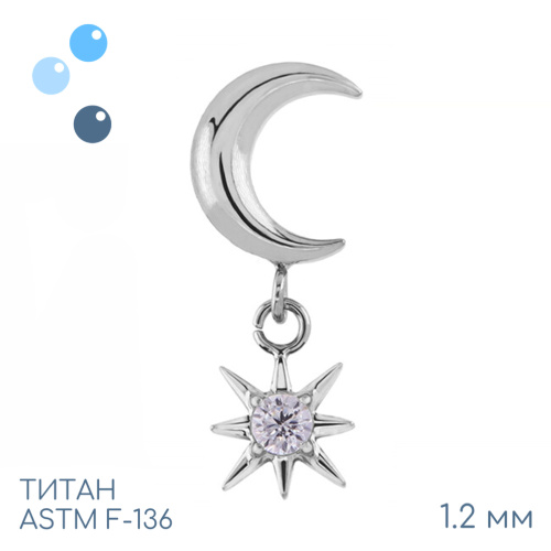 Накрутка Moonstar 1.2 мм